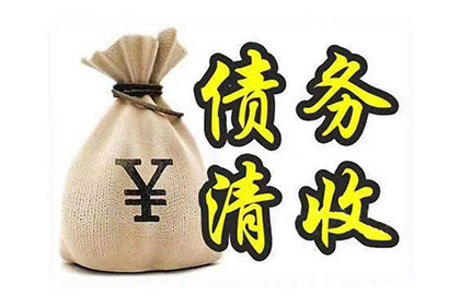 公司借款个人利息标准是多少合法？